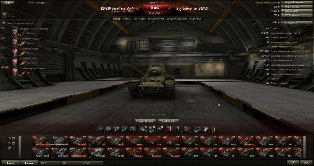 post-9119-0-93162000-1367153546_thumb.jp