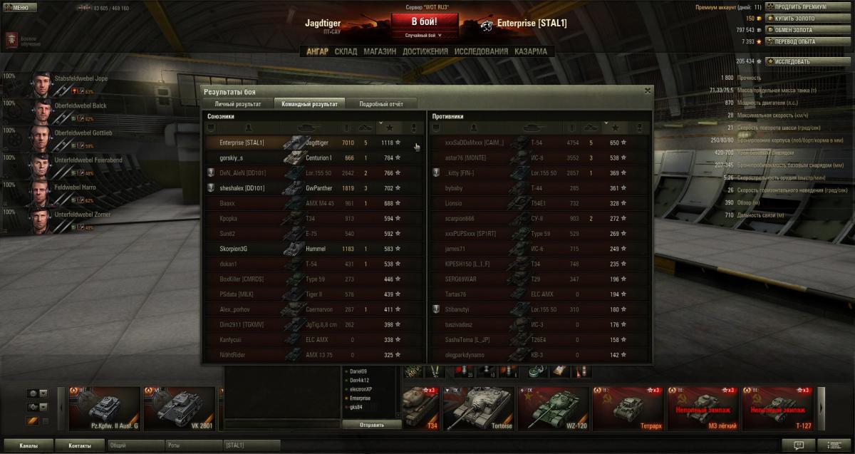 post-9119-0-96088100-1365885101_thumb.jp