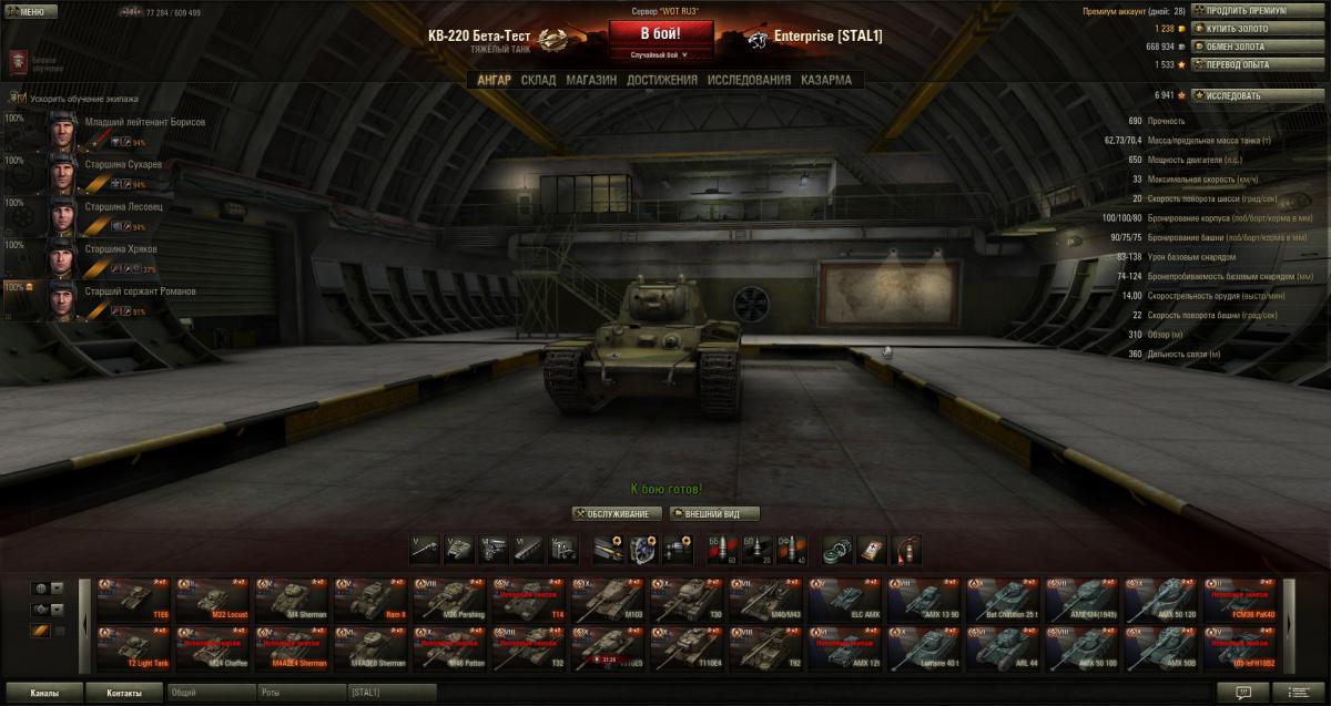 post-9119-0-97310800-1367153561_thumb.jp