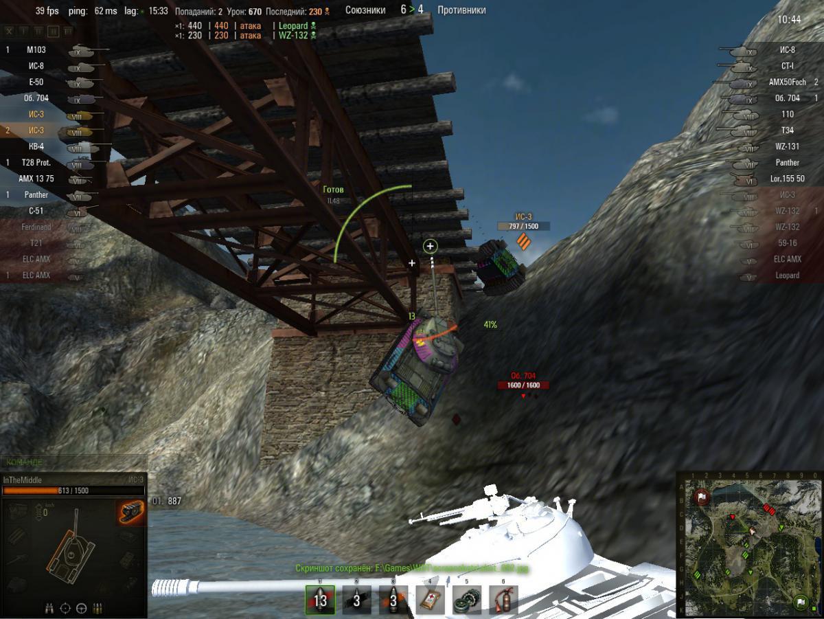 post-9327-0-23160600-1365261402_thumb.jp