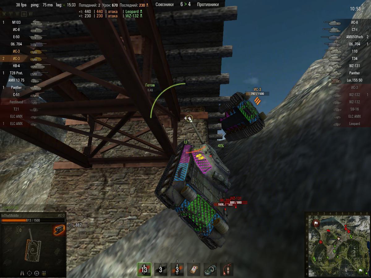 post-9327-0-44554200-1365261398_thumb.jp