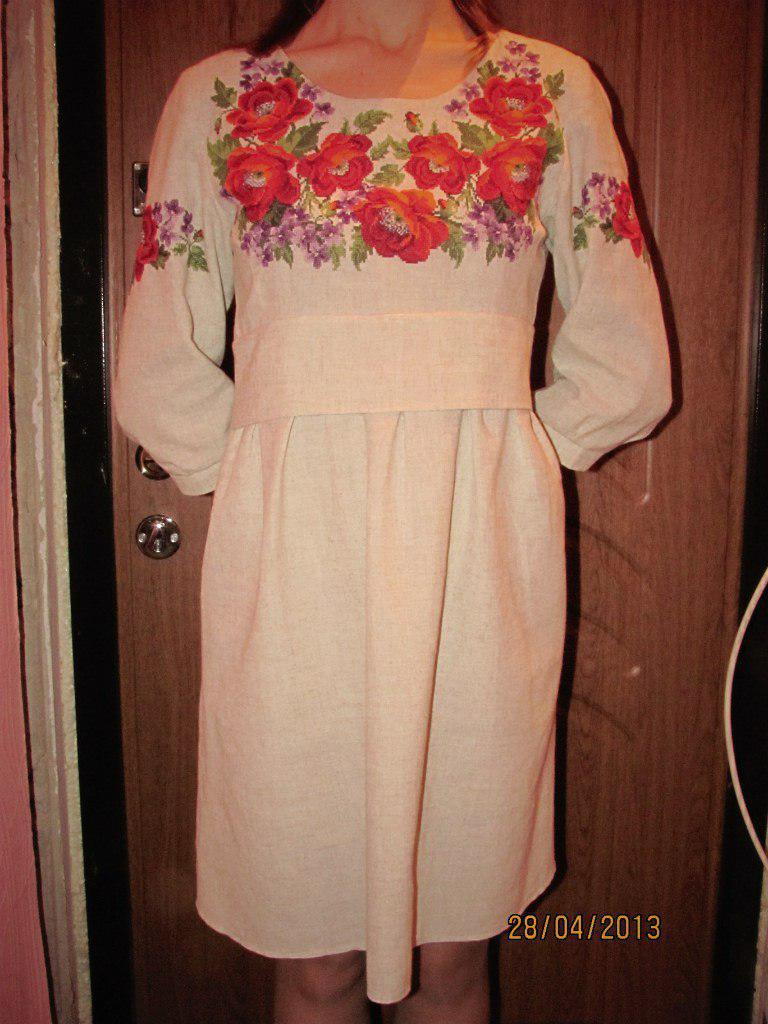 post-9527-0-26278900-1367230183_thumb.jp