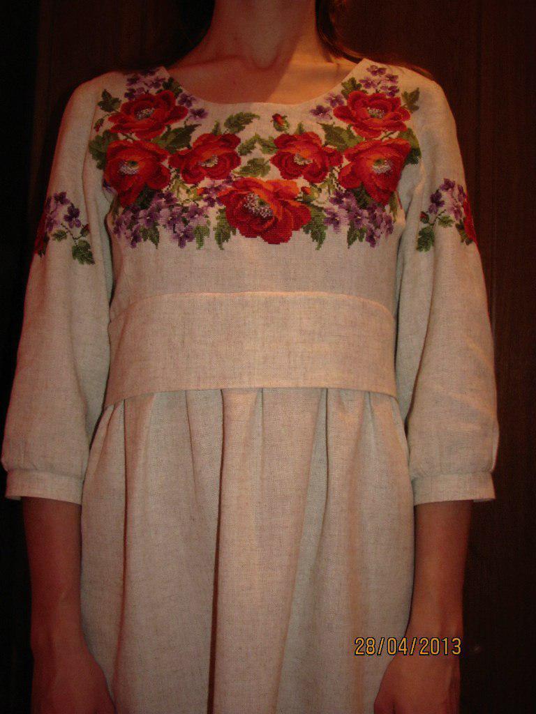 post-9527-0-98895000-1367230188_thumb.jp