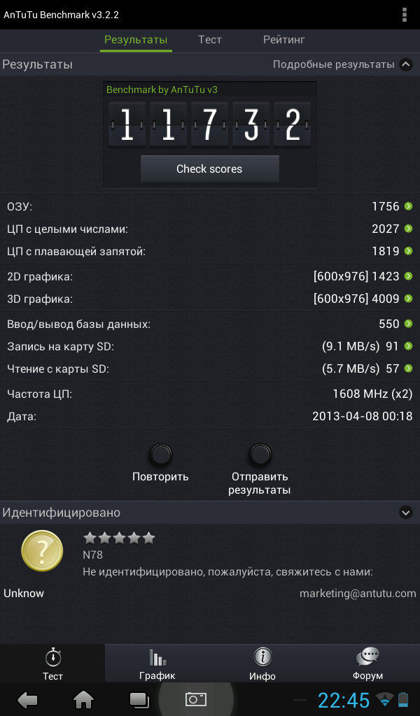 post-9573-0-33690200-1365712963_thumb.pn