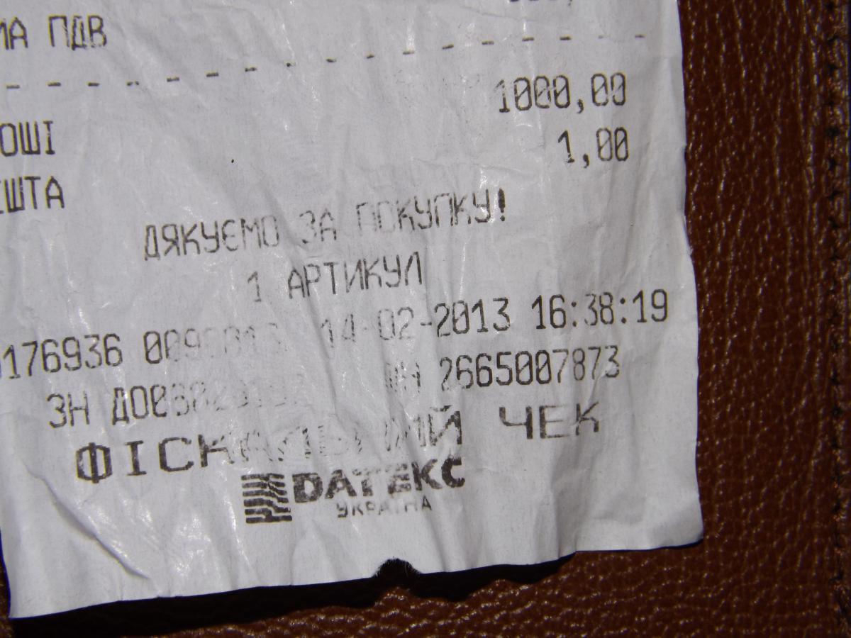 post-9757-0-04229400-1366478727_thumb.jp