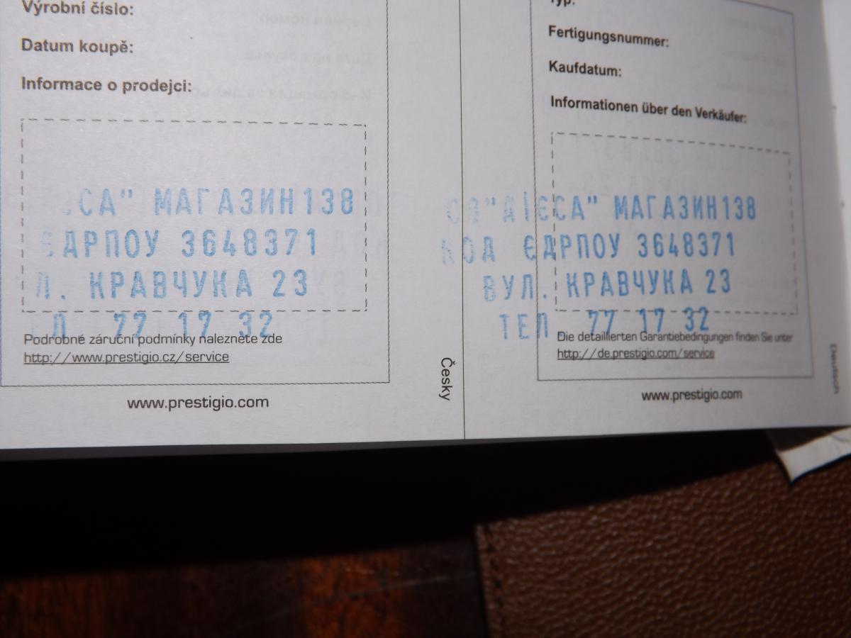 post-9757-0-27043800-1366478736_thumb.jp