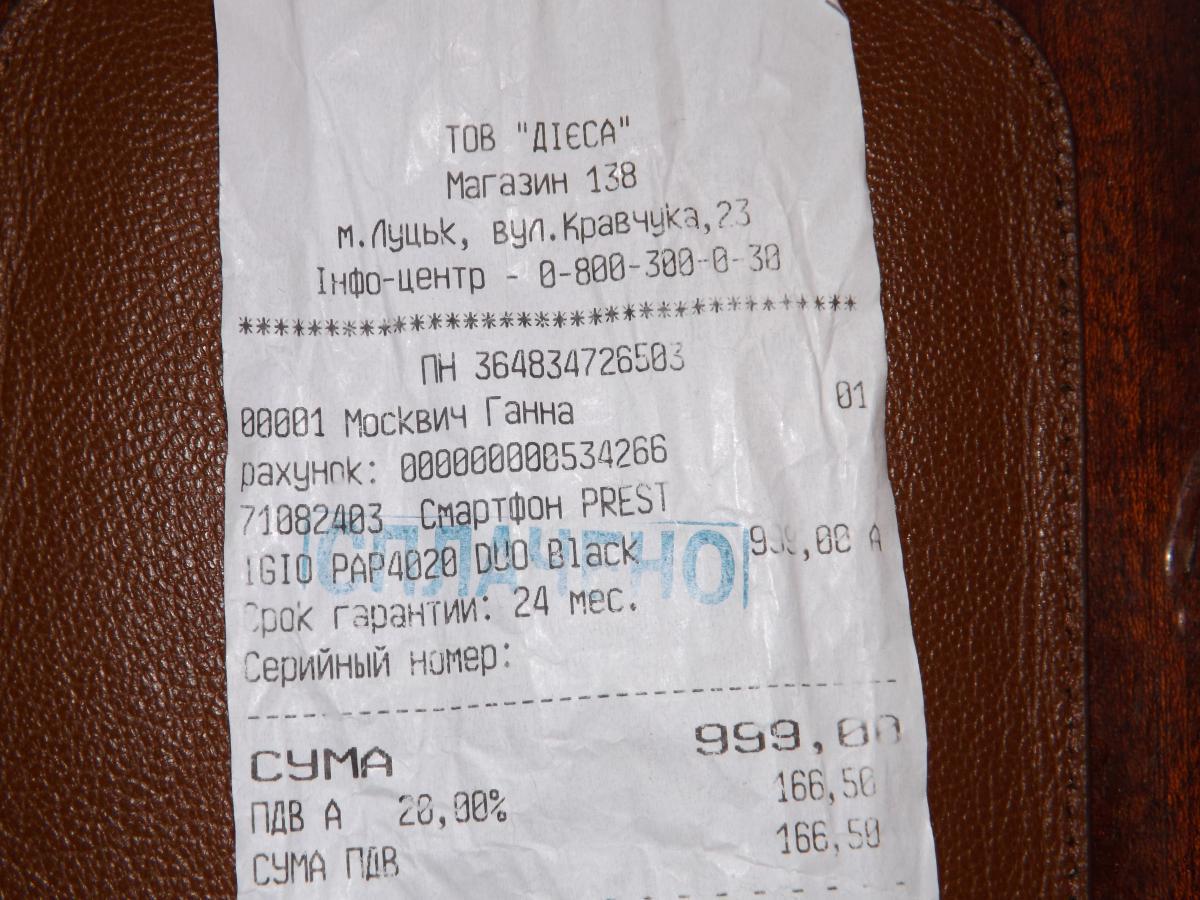 post-9757-0-32013600-1366478718_thumb.jp