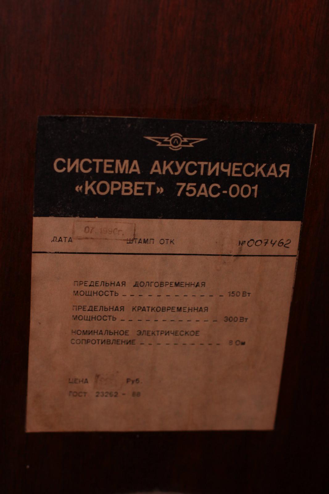 post-9929-0-20277500-1365972518_thumb.jp