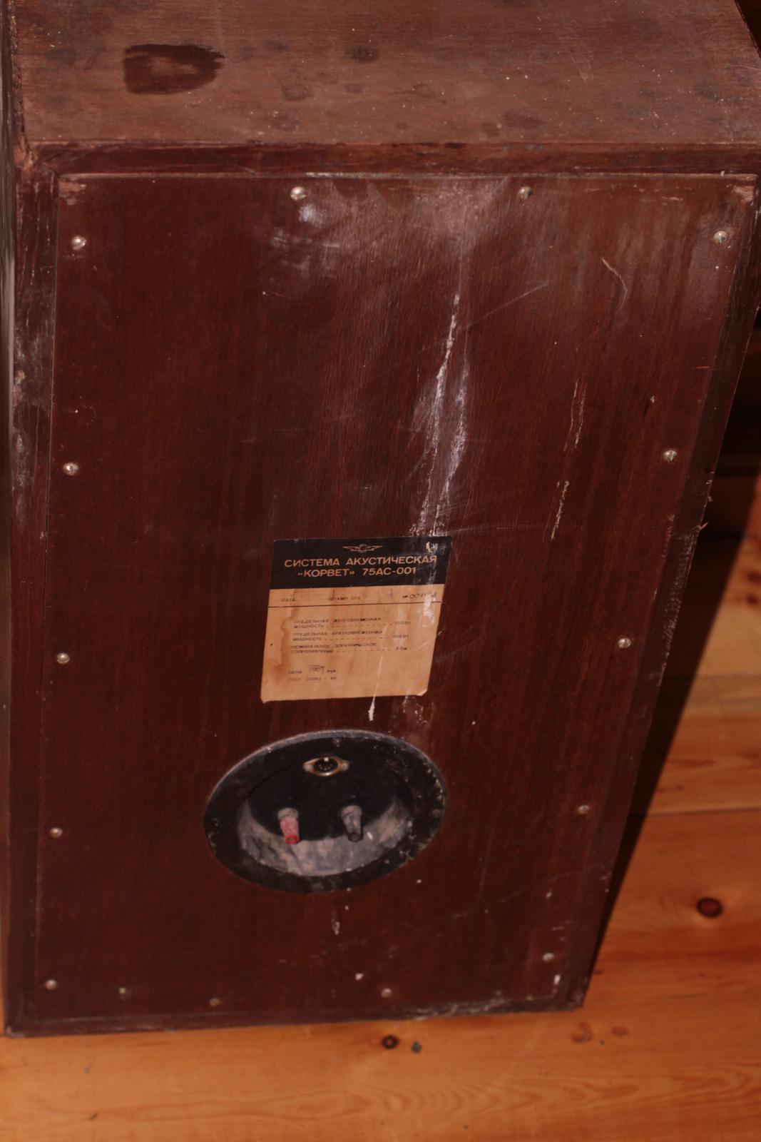 post-9929-0-63339600-1365972496_thumb.jp