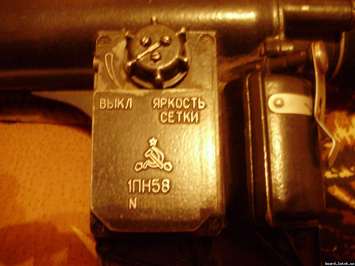 post-10061-0-05006800-1347287571_thumb.j