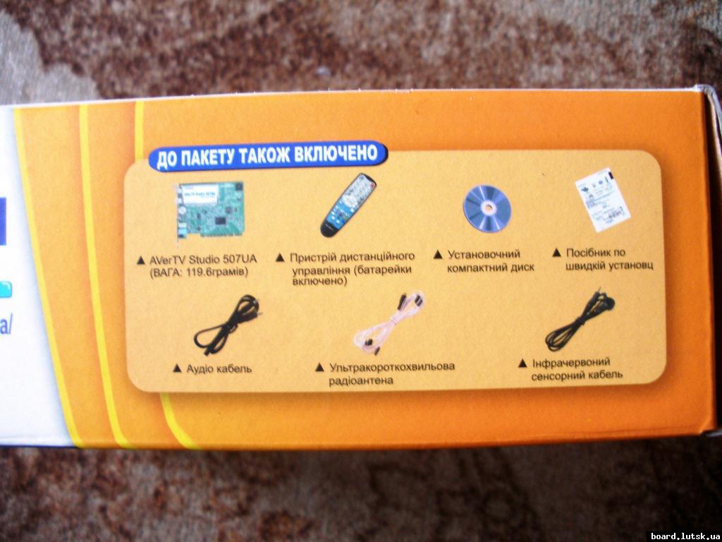 post-10074-0-11806300-1348557369_thumb.j