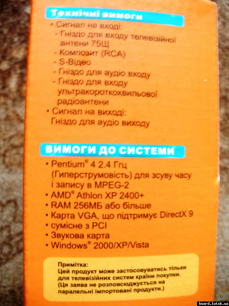 post-10074-0-64628400-1348557361_thumb.j