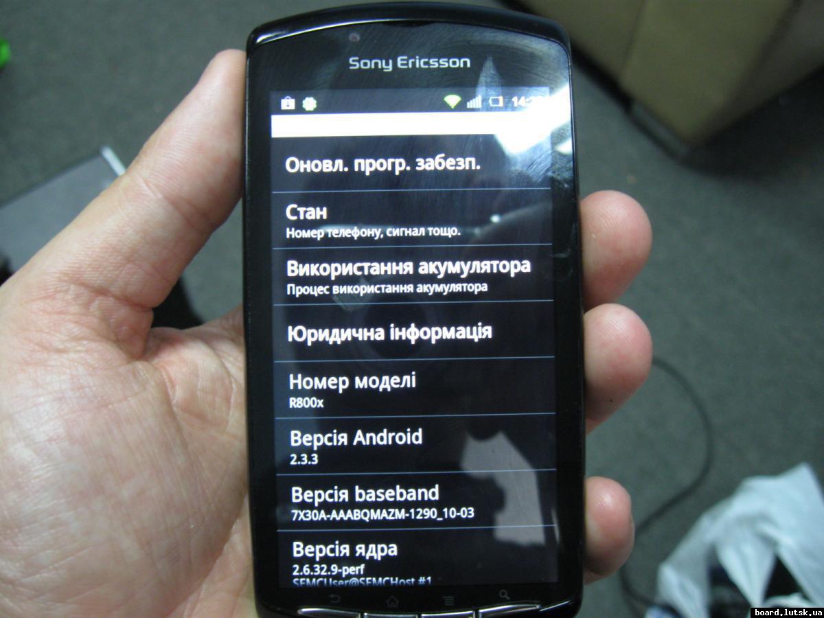 post-10088-0-80664100-1347622701_thumb.j