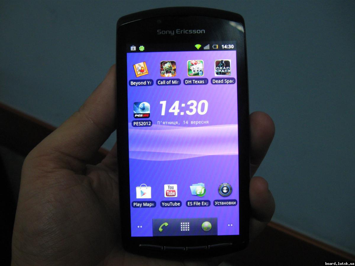 post-10088-0-82680000-1347622684_thumb.j