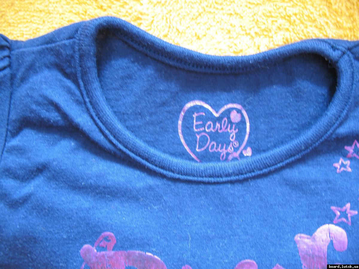 post-10125-0-16369900-1348502935_thumb.j