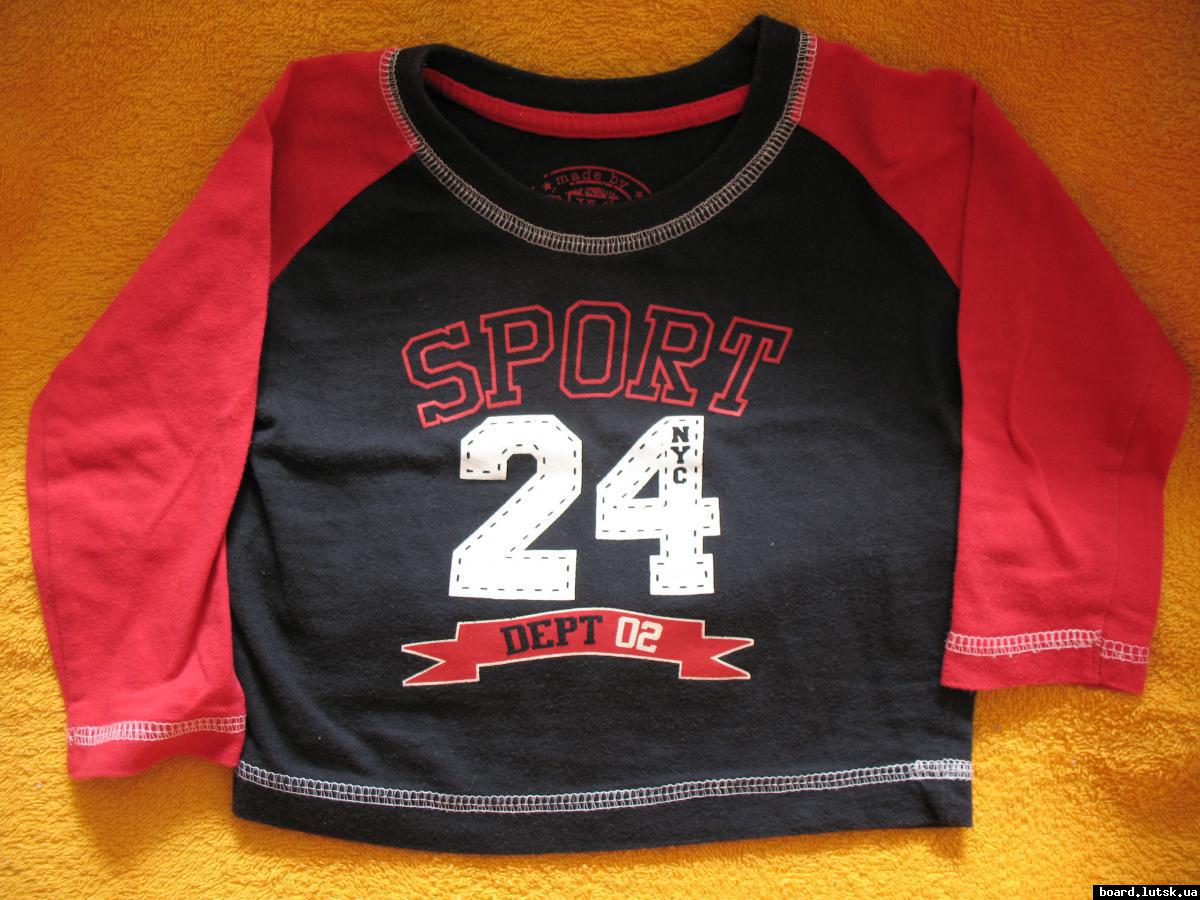 post-10125-0-29155100-1348502391_thumb.j