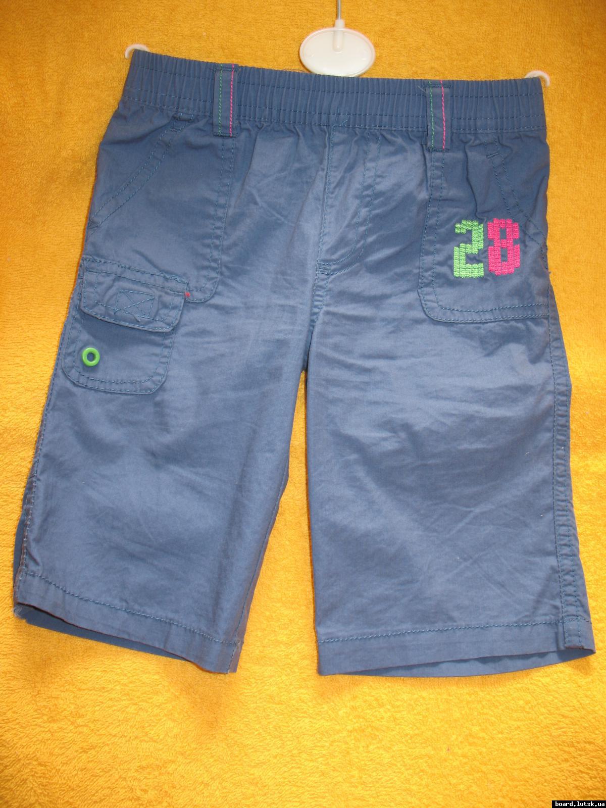 post-10125-0-84842900-1348503173_thumb.j