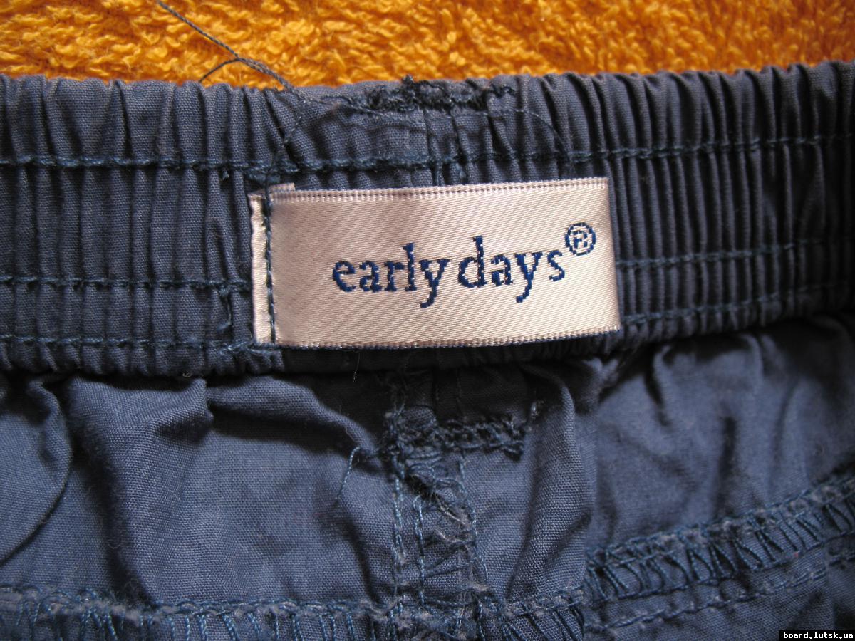 post-10125-0-86744100-1348503343_thumb.j