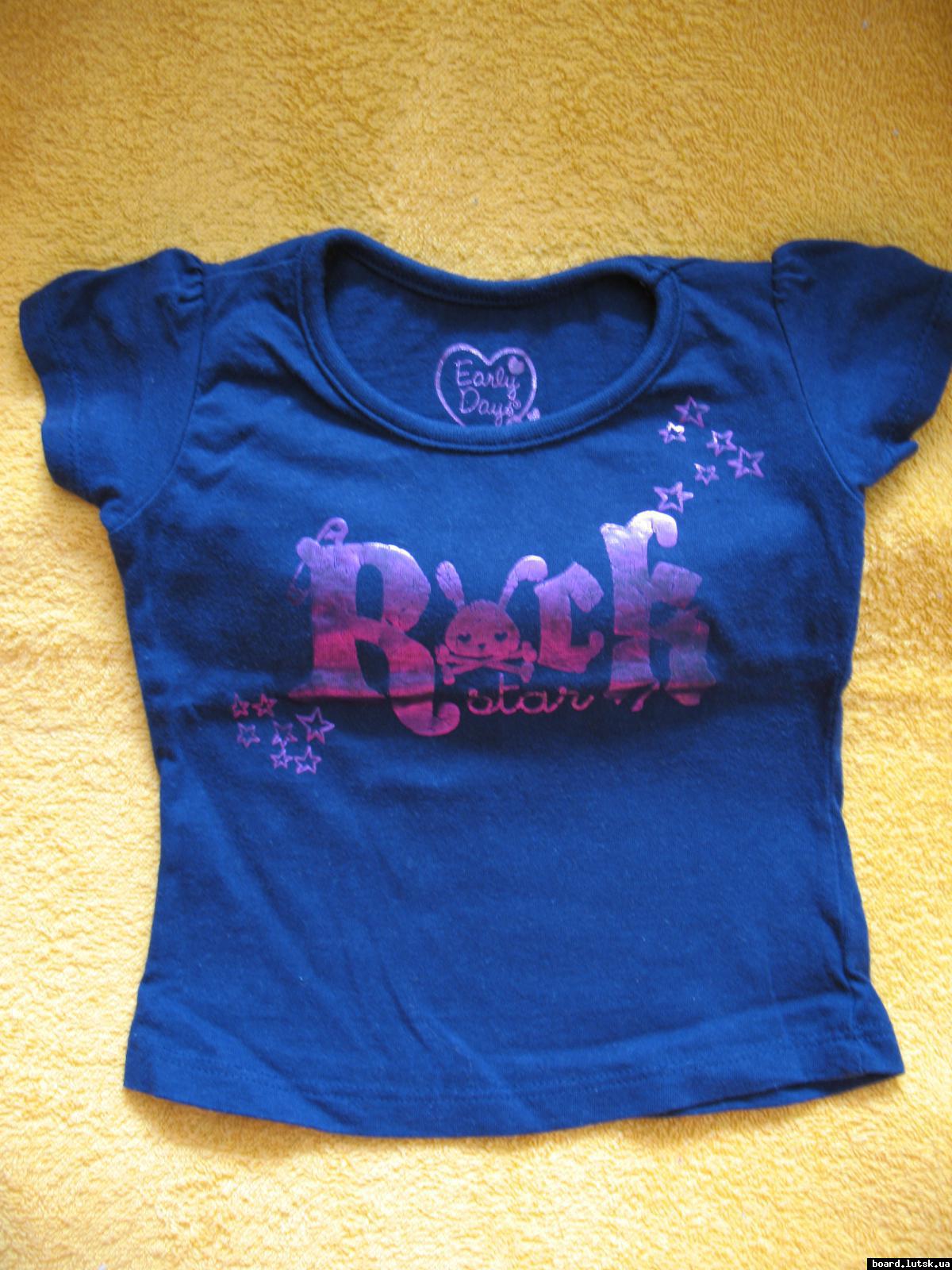 post-10125-0-92290800-1348502842_thumb.j