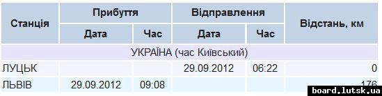 post-10140-0-66196800-1347723052_thumb.j