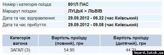 post-10140-0-67696200-1347722855_thumb.j