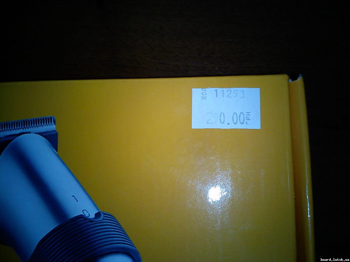 post-10311-0-55095600-1348141915_thumb.j