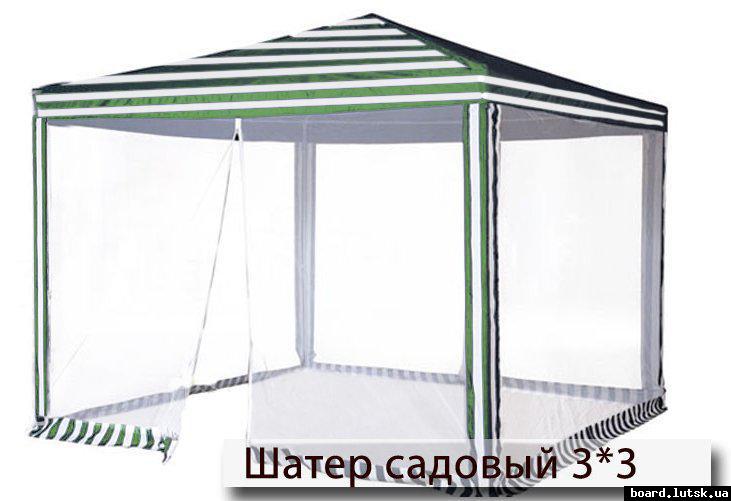 post-10431-0-66978500-1347224772_thumb.j