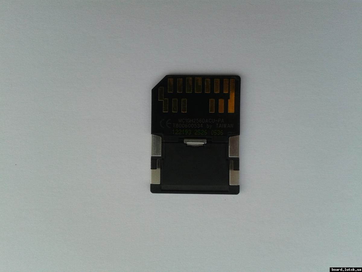 post-10441-0-63514300-1346579340_thumb.j