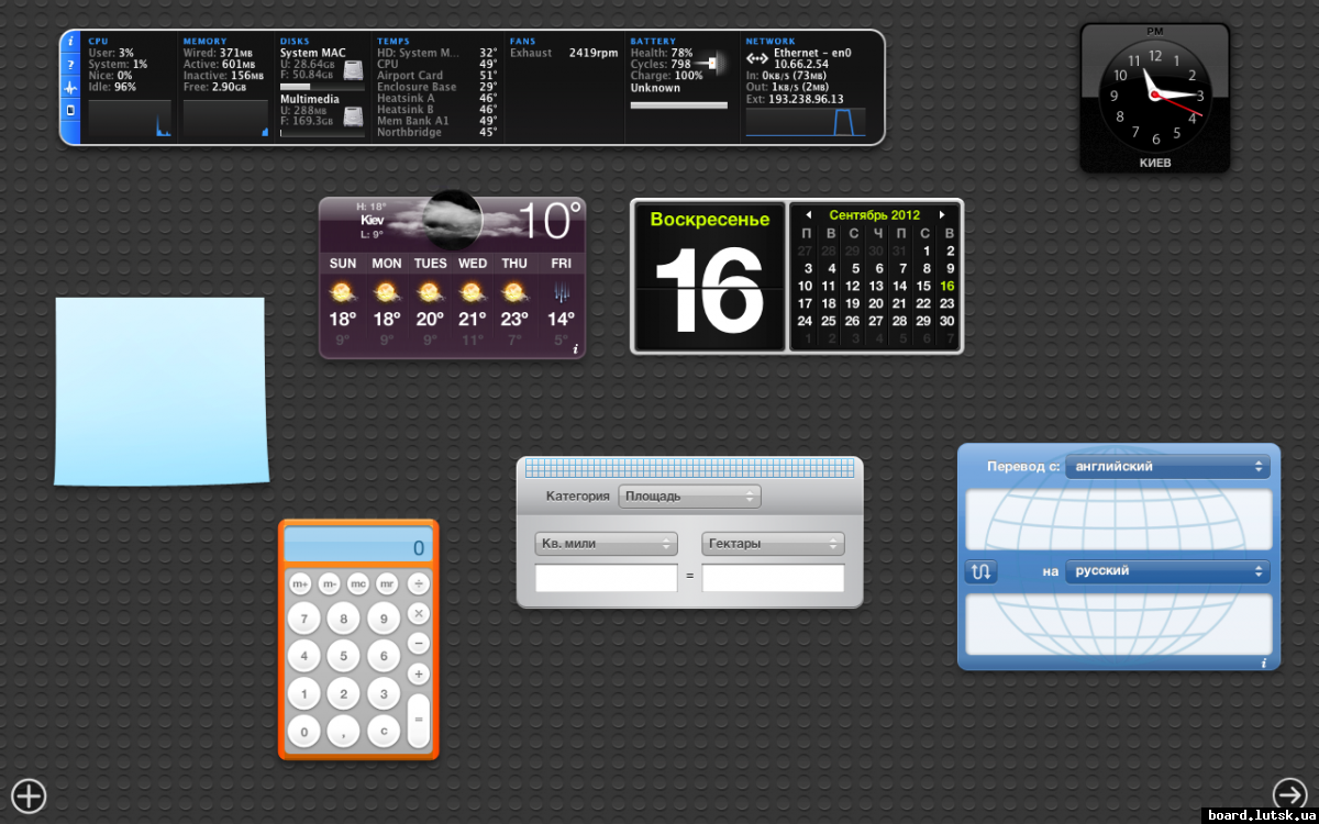 post-10454-0-00076000-1348080568_thumb.p