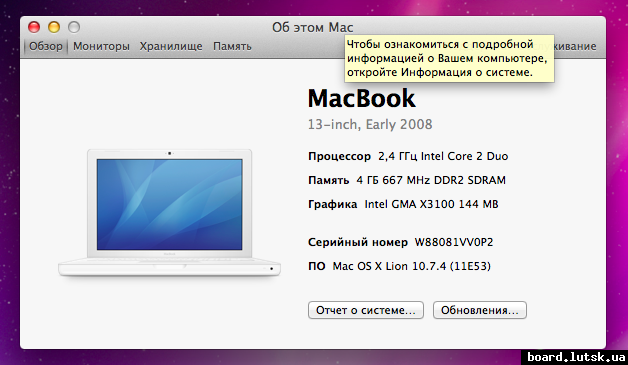 post-10454-0-10228500-1348080575_thumb.p