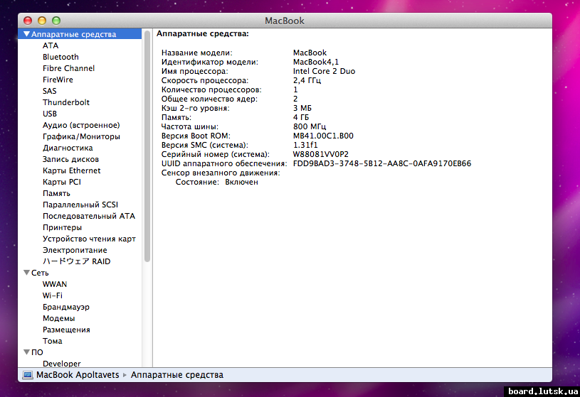 post-10454-0-89369300-1348080547_thumb.p