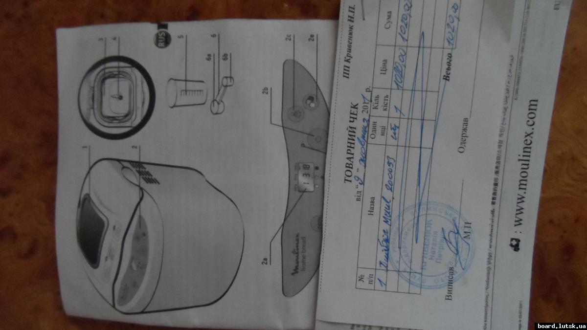 post-10671-0-86904100-1347791876_thumb.j