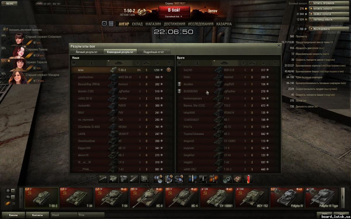 post-10706-0-02915900-1348687125_thumb.j