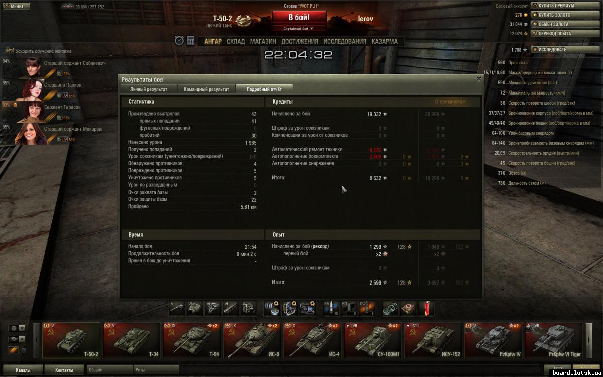 post-10706-0-28973900-1348687110_thumb.j