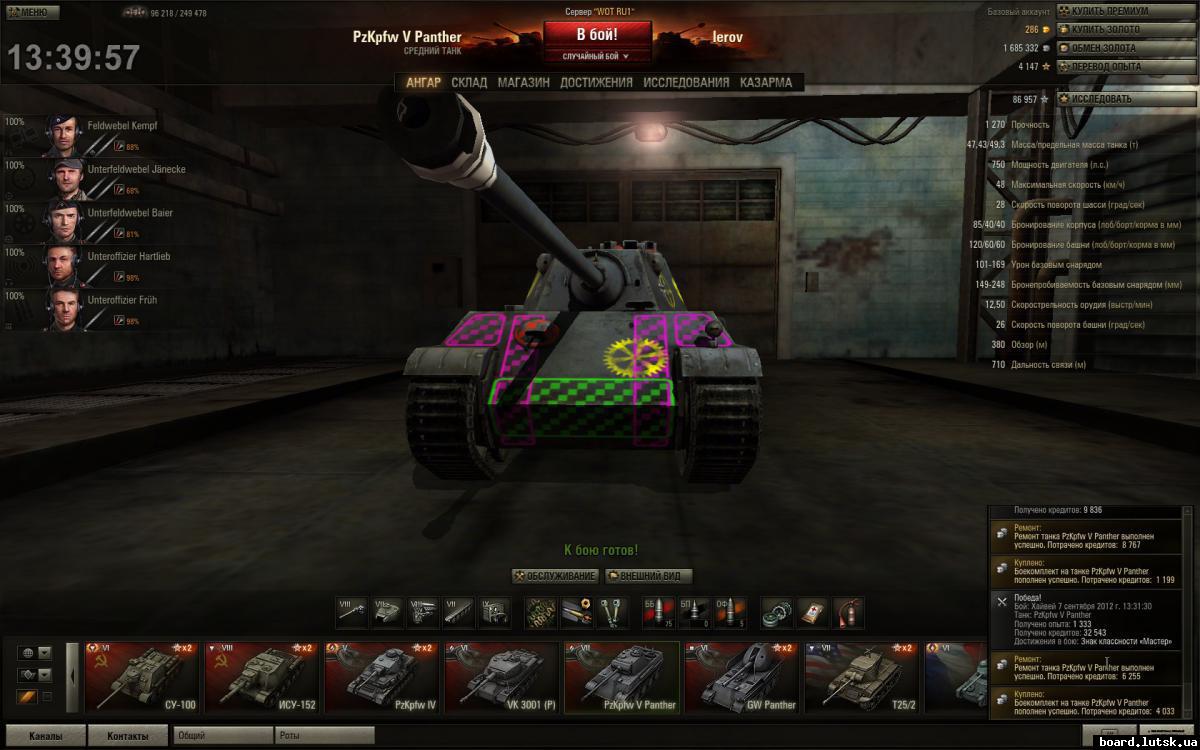 post-10706-0-36229800-1347087456_thumb.j