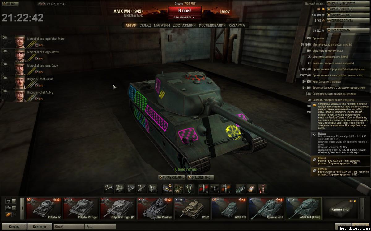 post-10706-0-54853400-1348424986_thumb.j