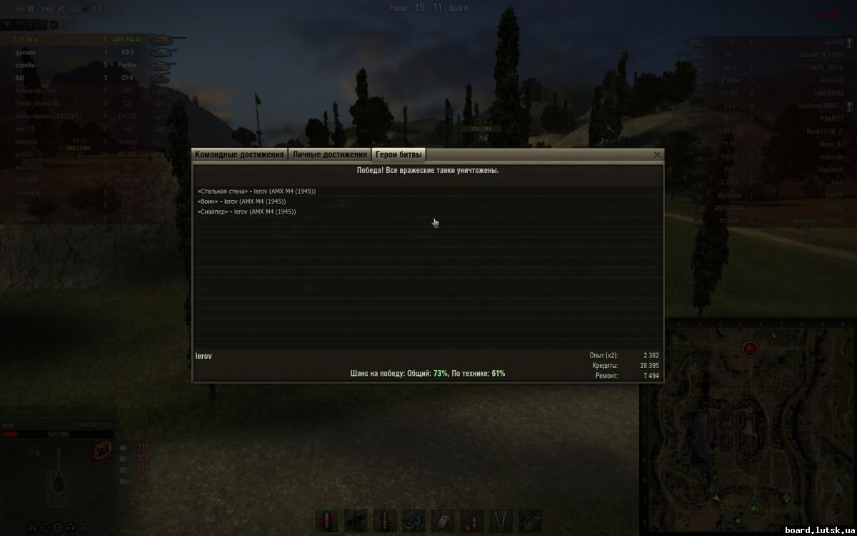 post-10706-0-67200800-1348424885_thumb.j