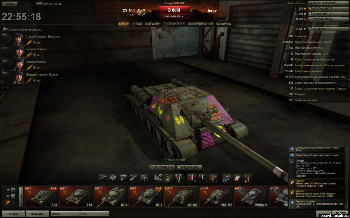 post-10706-0-72283000-1348516645_thumb.j