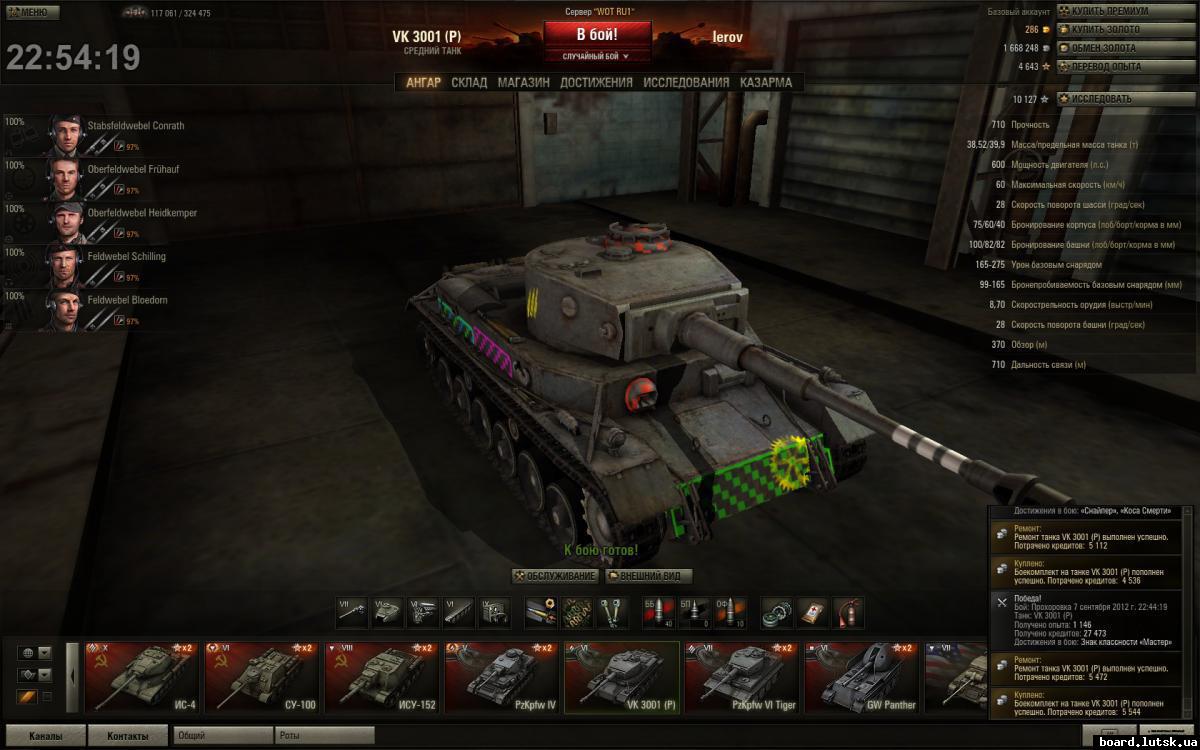 post-10706-0-76047200-1347087503_thumb.j