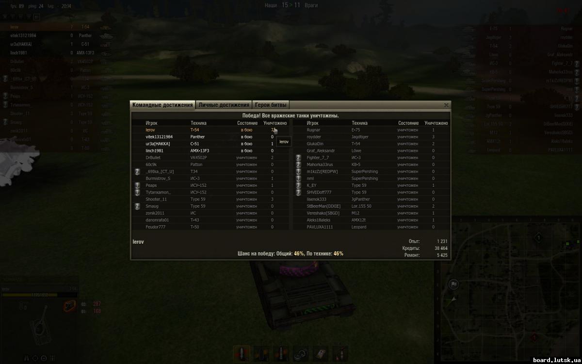 post-10706-0-77773100-1347815998_thumb.j