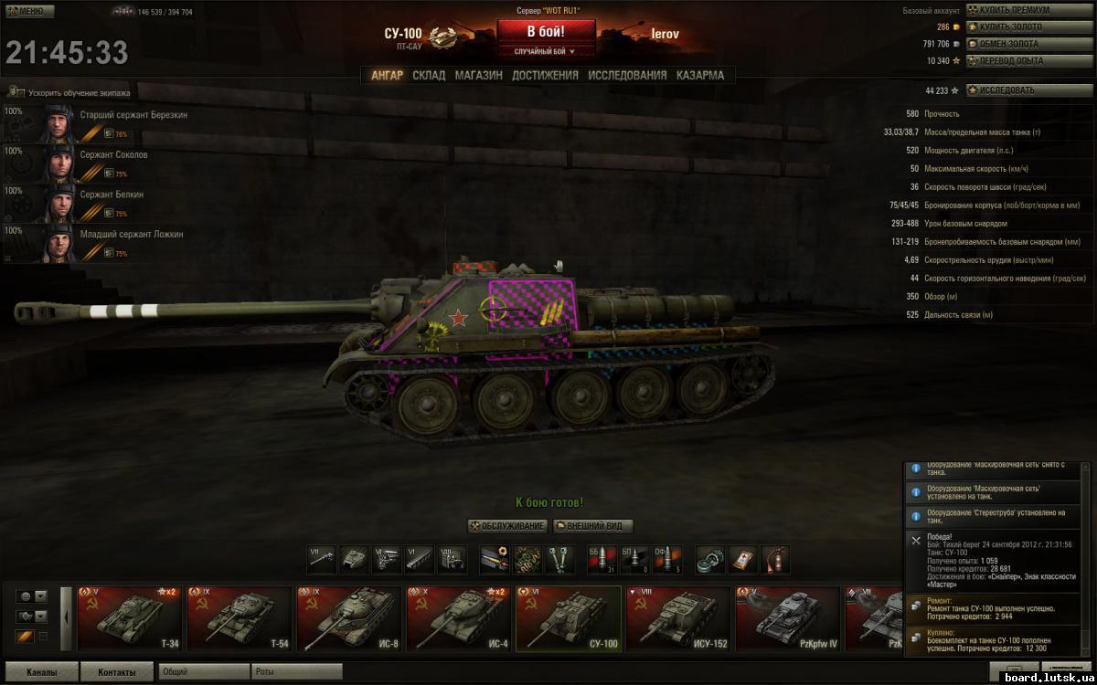 post-10706-0-87092400-1348512493_thumb.j