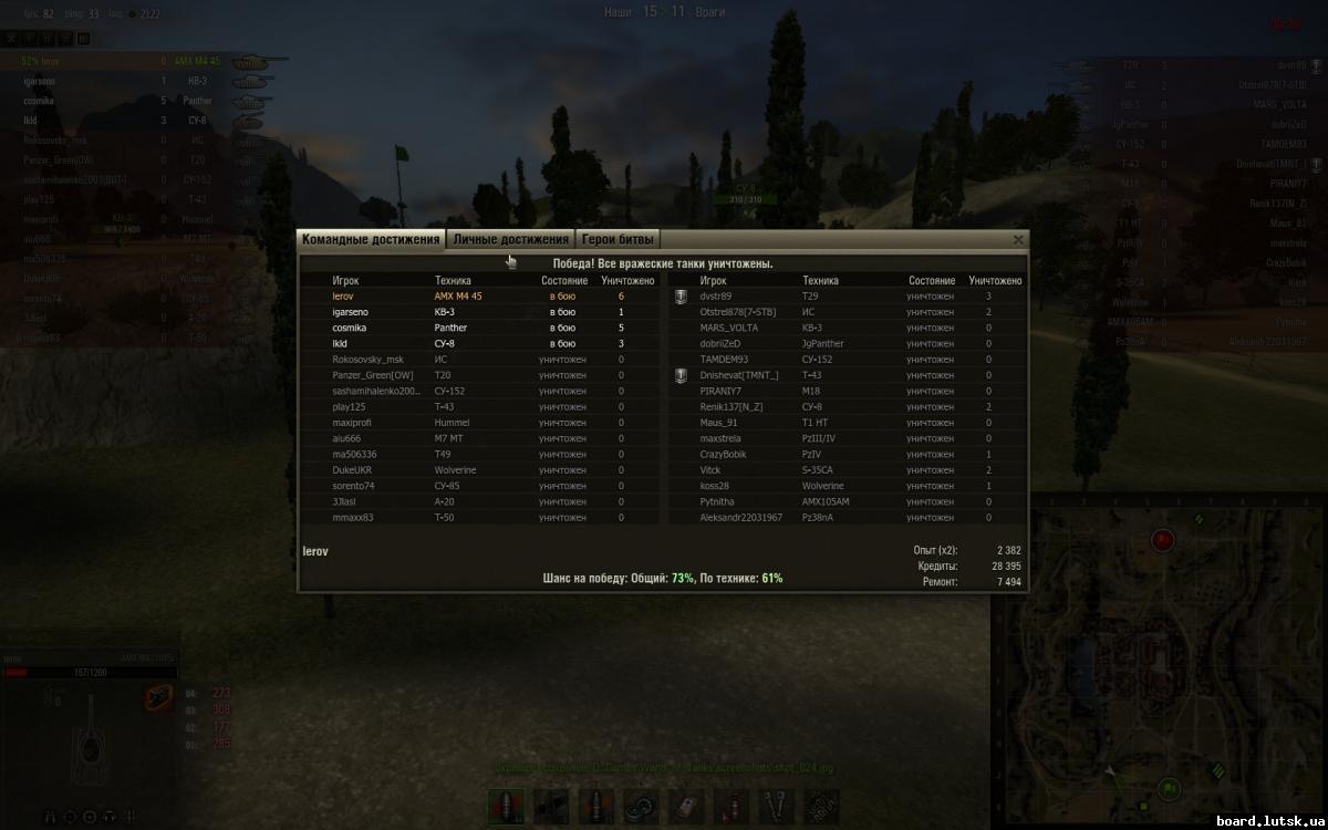 post-10706-0-91394800-1348424942_thumb.j