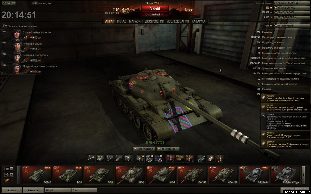 post-10706-0-97155000-1347816019_thumb.j