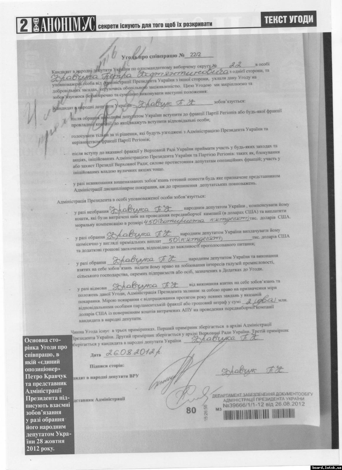 post-1086-0-69941500-1347430907_thumb.jp