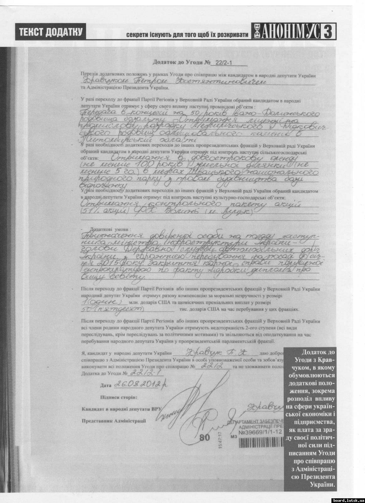 post-1086-0-73701600-1347430924_thumb.jp