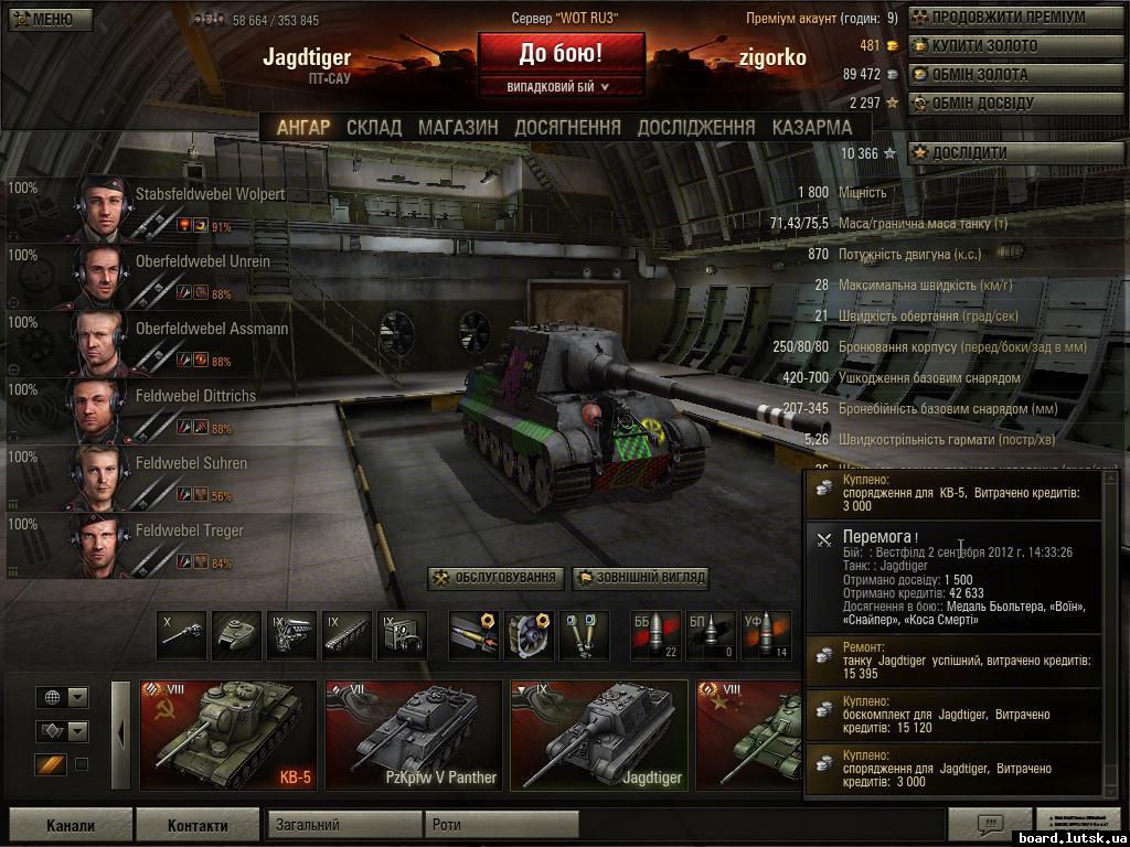 post-11231-0-72872900-1346695333_thumb.j