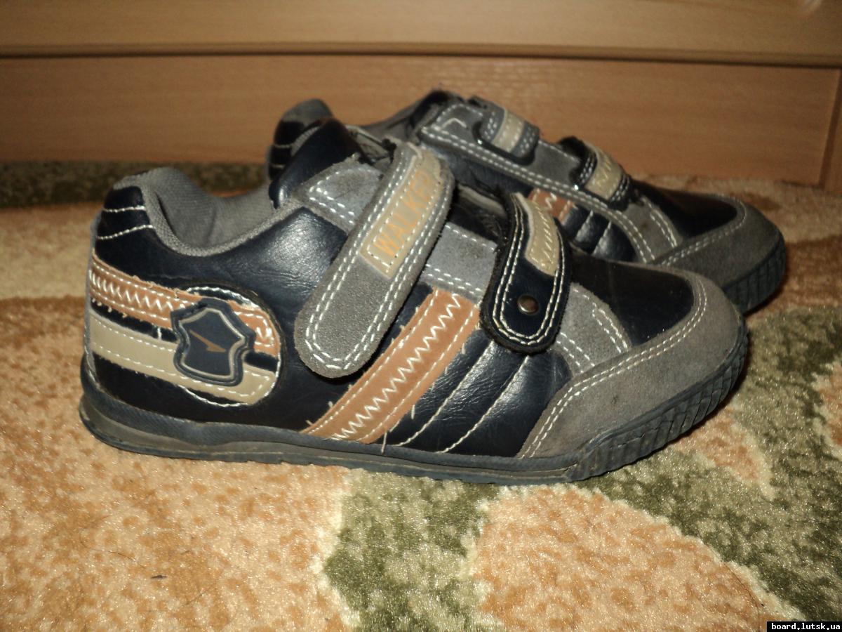 post-11337-0-20560900-1347216037_thumb.j