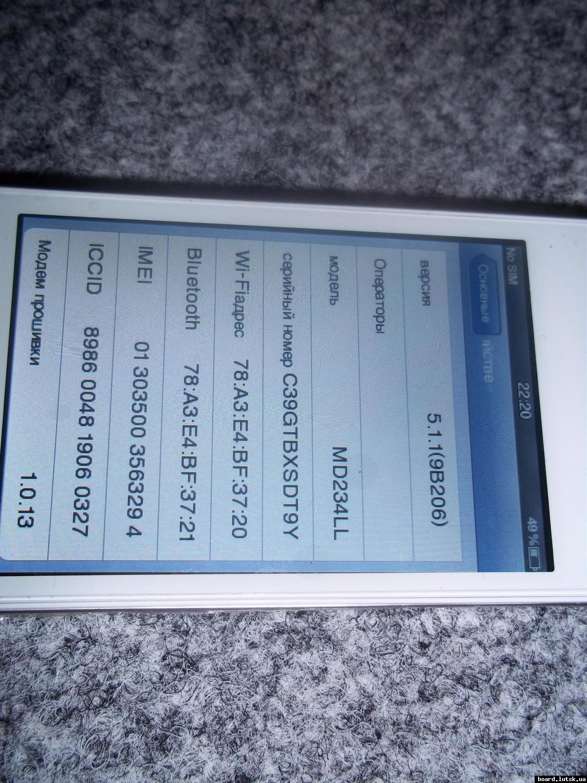 post-11443-0-47799800-1346959680_thumb.j