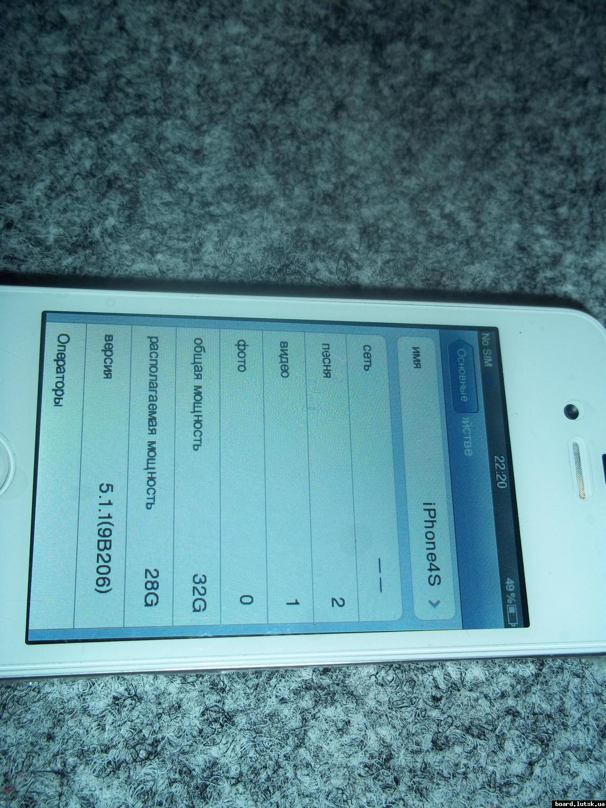 post-11443-0-59827700-1346959642_thumb.j