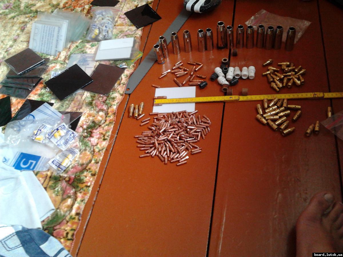 post-12016-0-57439400-1347029280_thumb.j